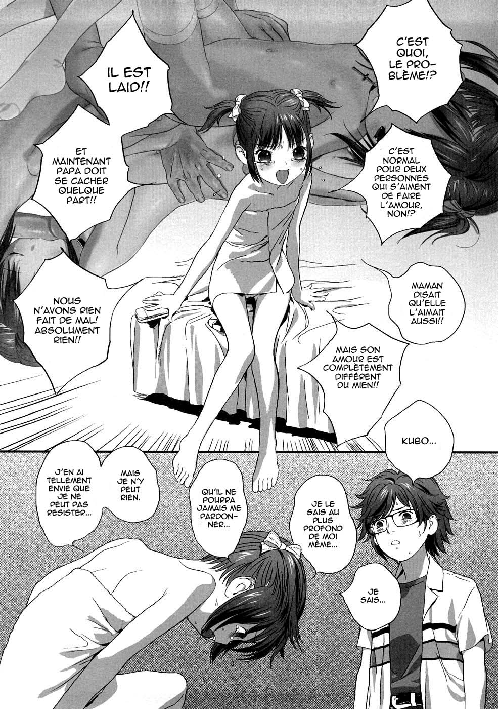 Hyakuyoubako no Futa no Torekata ga Ikashiteru Koutei | Taking Shelter from the Storm page 12 full