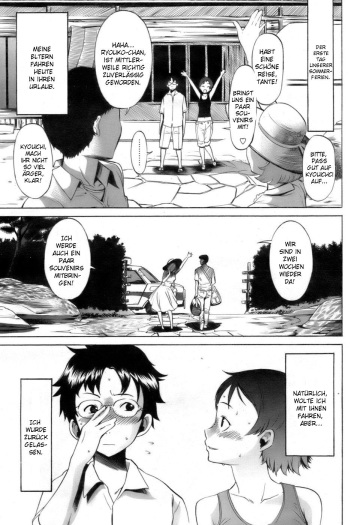 [D.P] SWEAT GIRL (COMIC Papipo 2006-10) [German] [SchmidtSST] cover