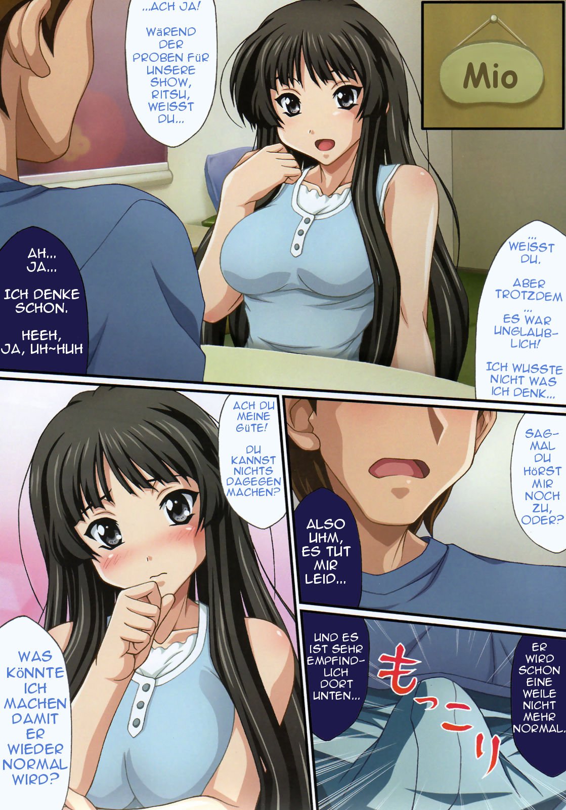 Pai Pan! 2 page 4 full