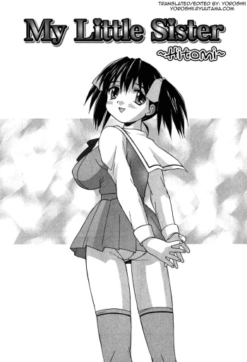 [Mizuyoukan] My Little Sister ~Hitomi~ (Hakudaku Index Chapter 3) [ENG] [Yoroshii] cover