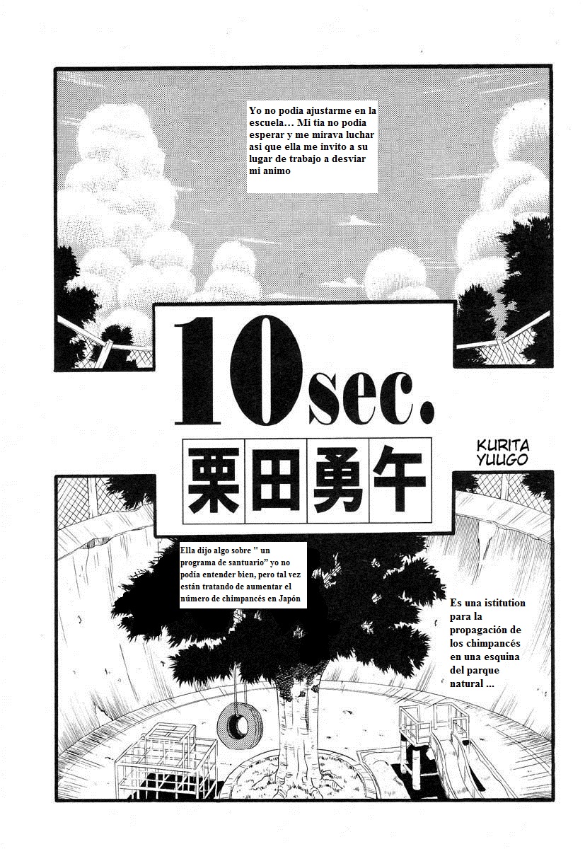 10sec. page 1 full