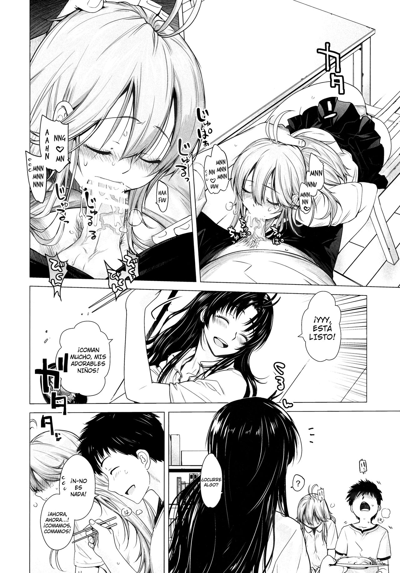 TELL ME 2 page 5 full