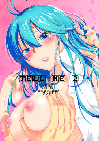 [Kouchaya (Ootsuka Kotora)] TELL ME 2 (Denpa Onna to Seishun Otoko) [Spanish] [Futae Ikken] [Digital] cover