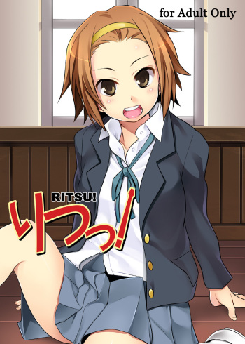 [CROSS FIRE (Azu)] Ritsu! (K-ON!) [French] cover