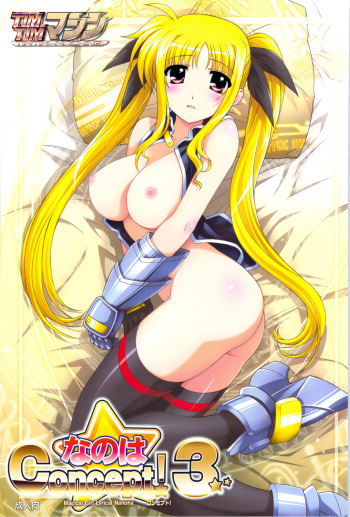 (C80) [TIMTIM Machine (Kazuma G-VERSION)] Nanoha Concept! 3 (Mahou Shoujo Lyrical Nanoha) cover