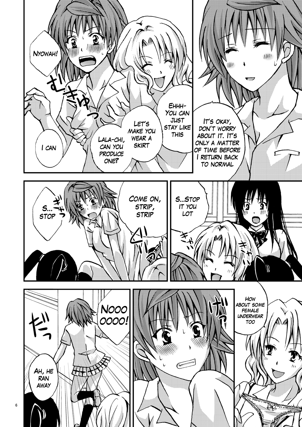 Riko Style page 5 full