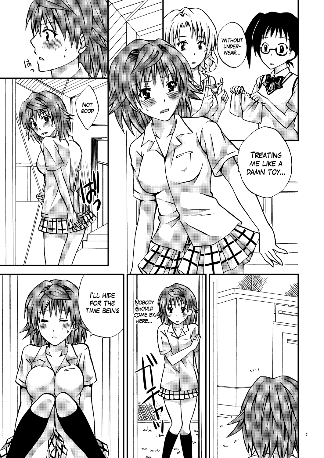 Riko Style page 6 full