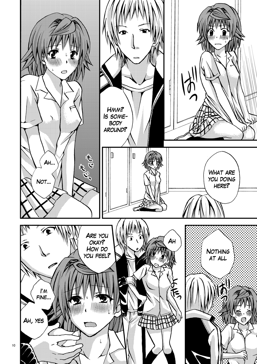 Riko Style page 9 full