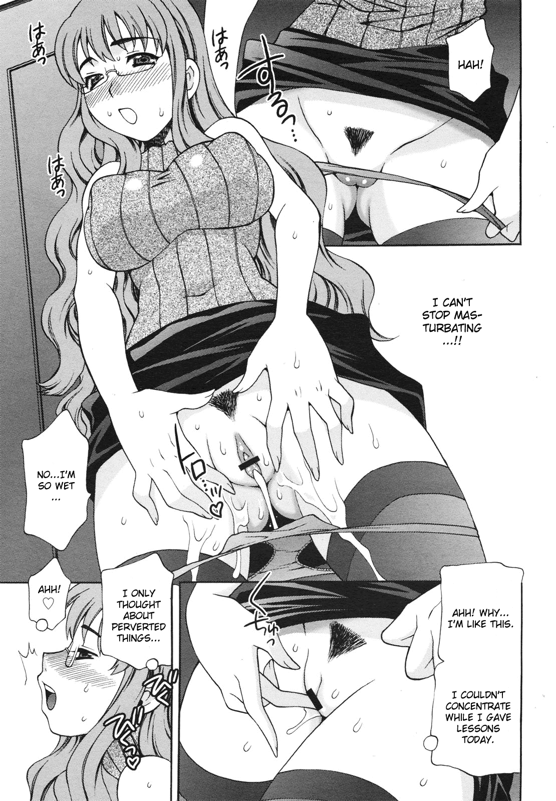 Mayu-sensei ha H de komaru Ch. 4 page 11 full