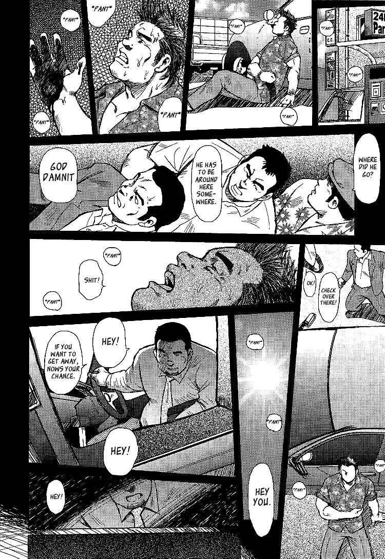 Otoko-tachi no Mahae page 11 full
