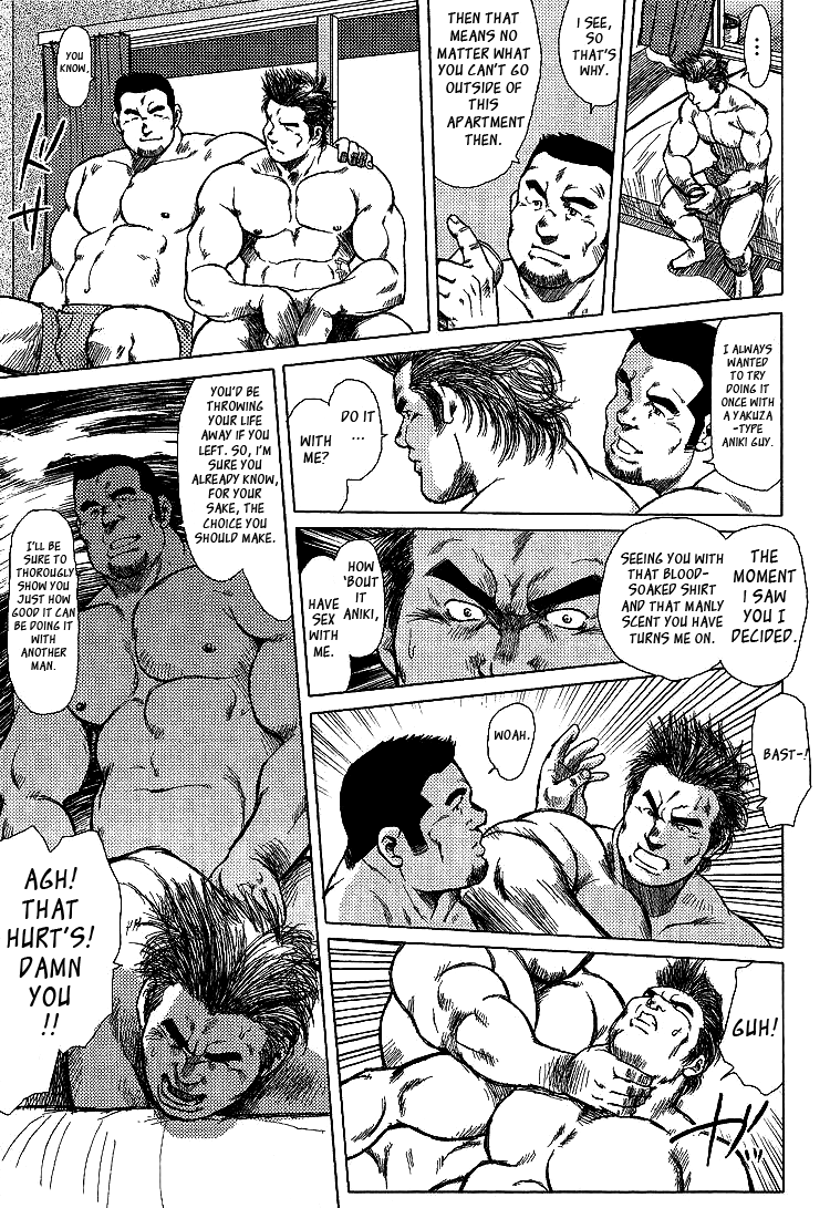 Otoko-tachi no Mahae page 12 full