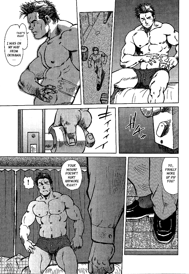 Otoko-tachi no Mahae page 4 full