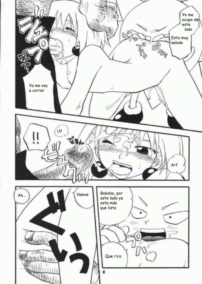 La Tecnica de BOBOBO page 5 full
