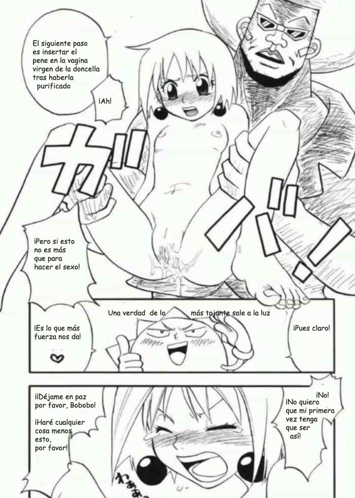 La Tecnica de BOBOBO page 6 full