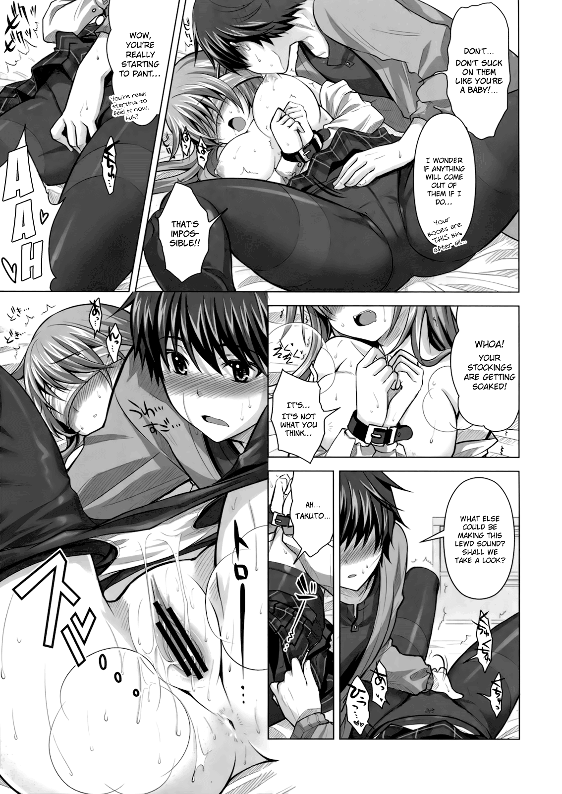 Tokubetsu na Kimi ni Ai no Te o! page 12 full