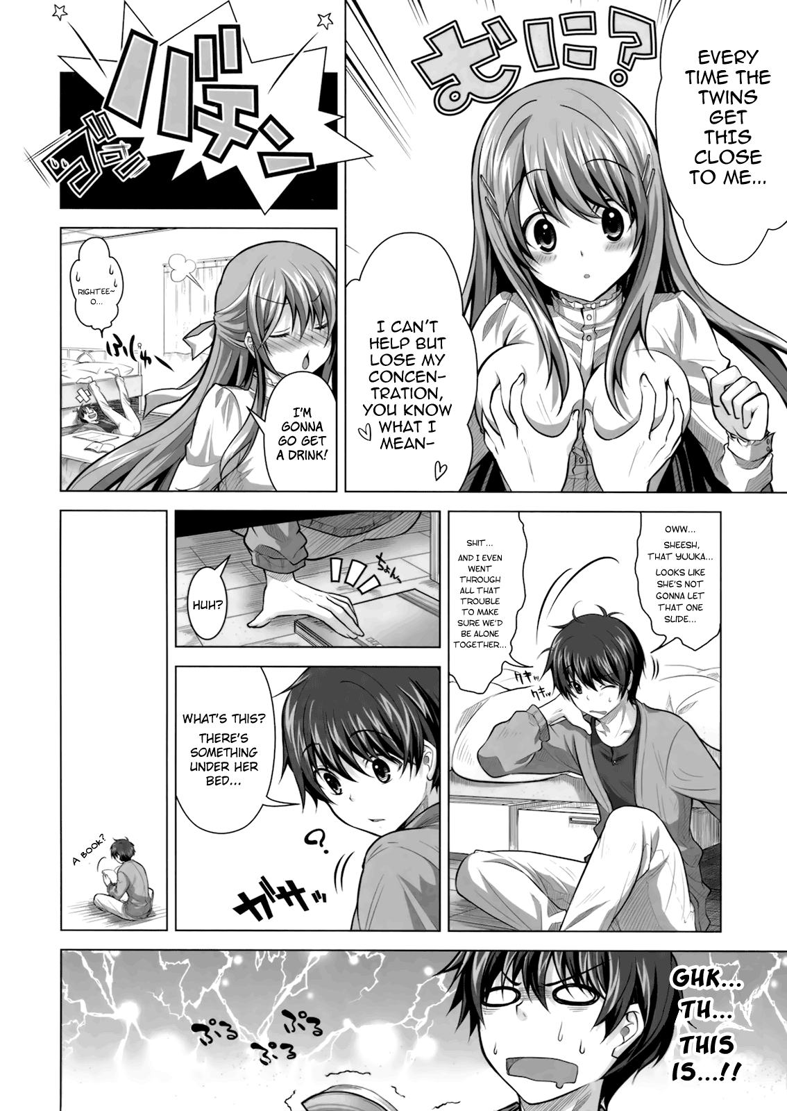 Tokubetsu na Kimi ni Ai no Te o! page 5 full