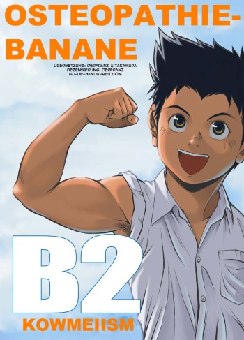 [KOWMEIISM (Kasai Kowmei)] B2:Re BANANA de OSTEOPATHY [German] [Gu-De-Handarbeit.com] [Decensored] [Digital] cover
