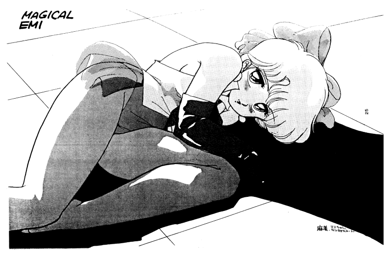 B-Wave Excellent page 4 full