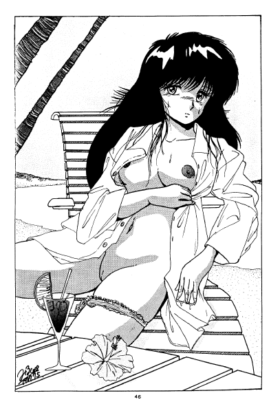 B-Wave Excellent page 7 full