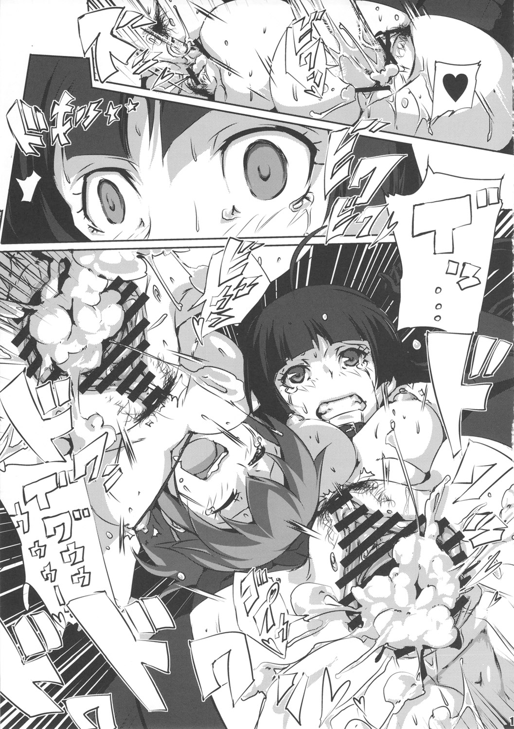Thanks Sex Jeweroday page 12 full