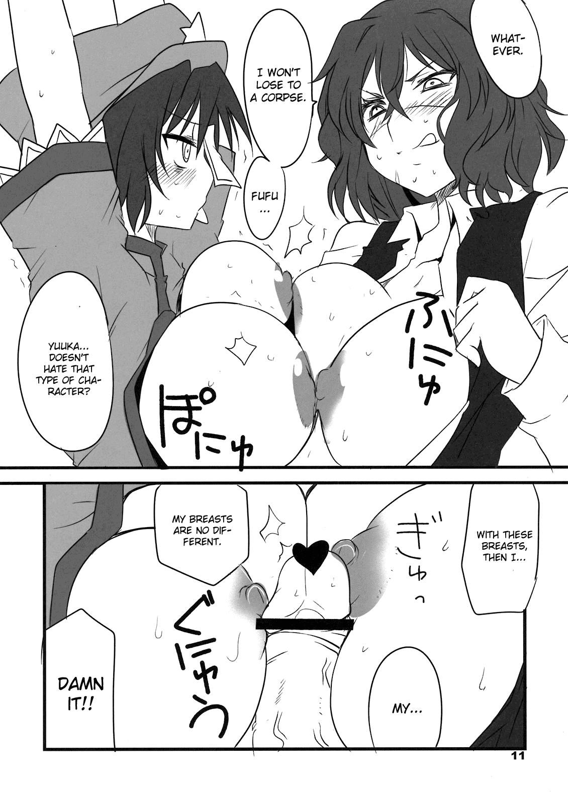 Tabechauzo? page 11 full