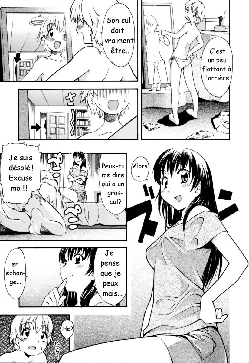 Oneechan no Onegai - A Wish of my Sister Ch. 1-4, 7-8 page 3 full