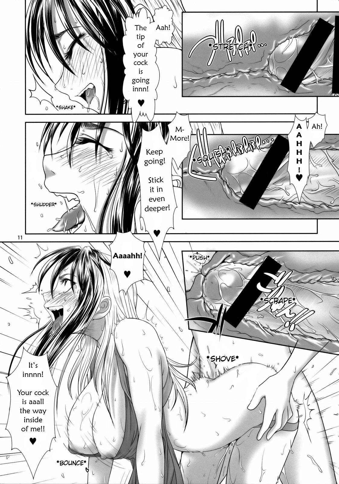 Angel's stroke 33 Tetsuwan Kuunyan 2 page 12 full