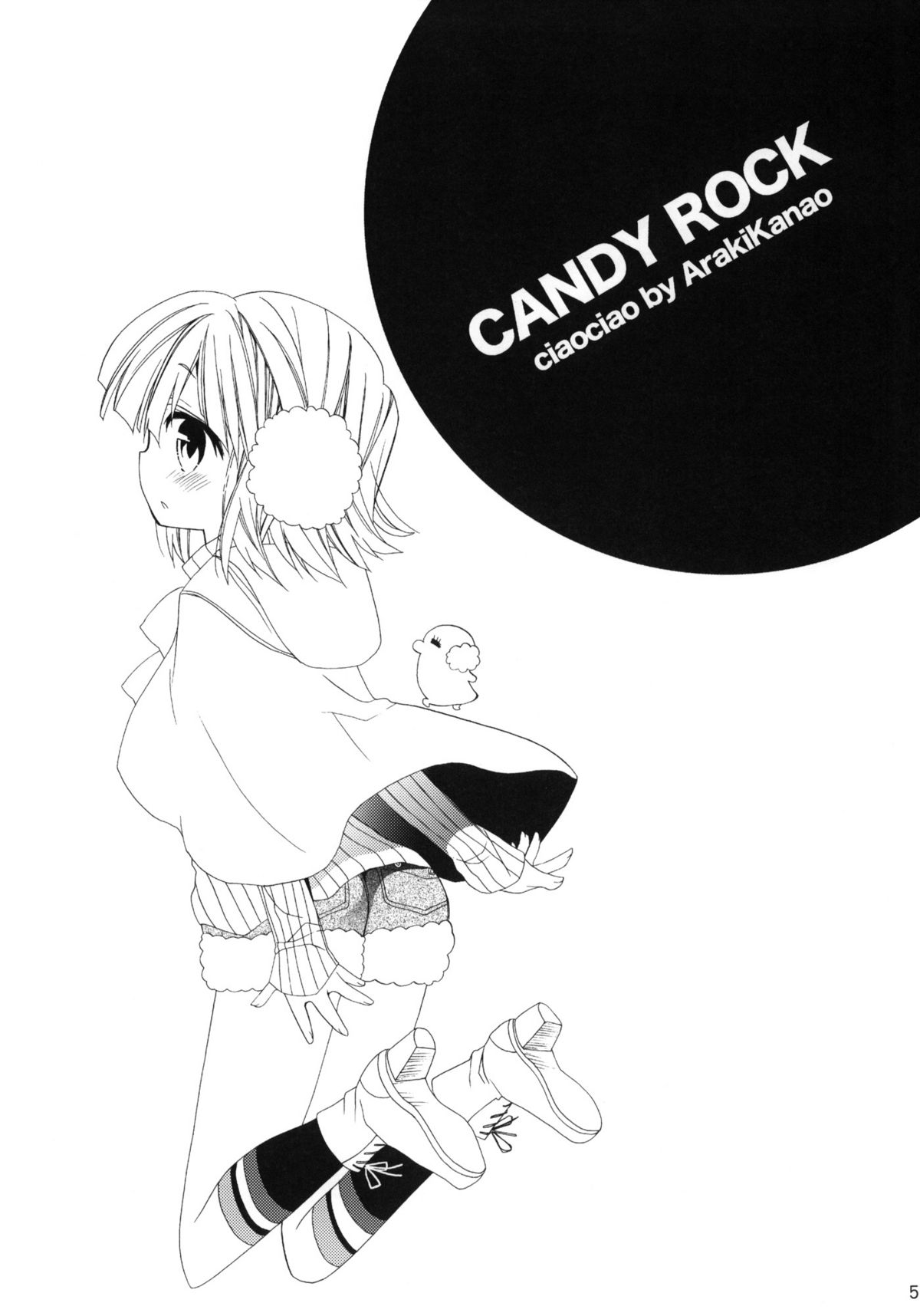 CANDY ROCK page 4 full