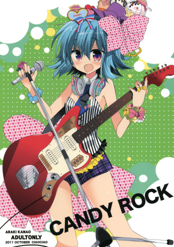 (SC53) [ciaociao (Araki Kanao)] CANDY ROCK (Hayate no Gotoku!) cover