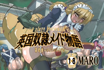 [Global One (MARO)] Eikoku Dorei Maid Monogatari Dai Ni Shou - Iron Maiden cover