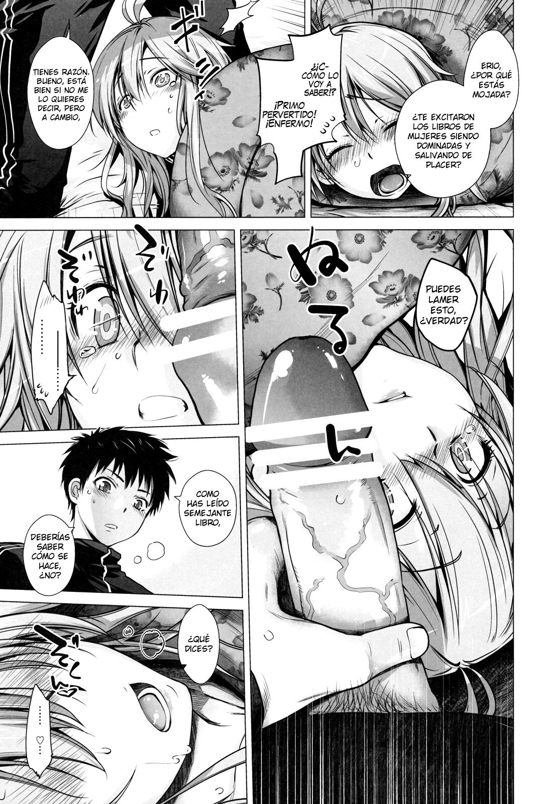 TELL ME page 8 full