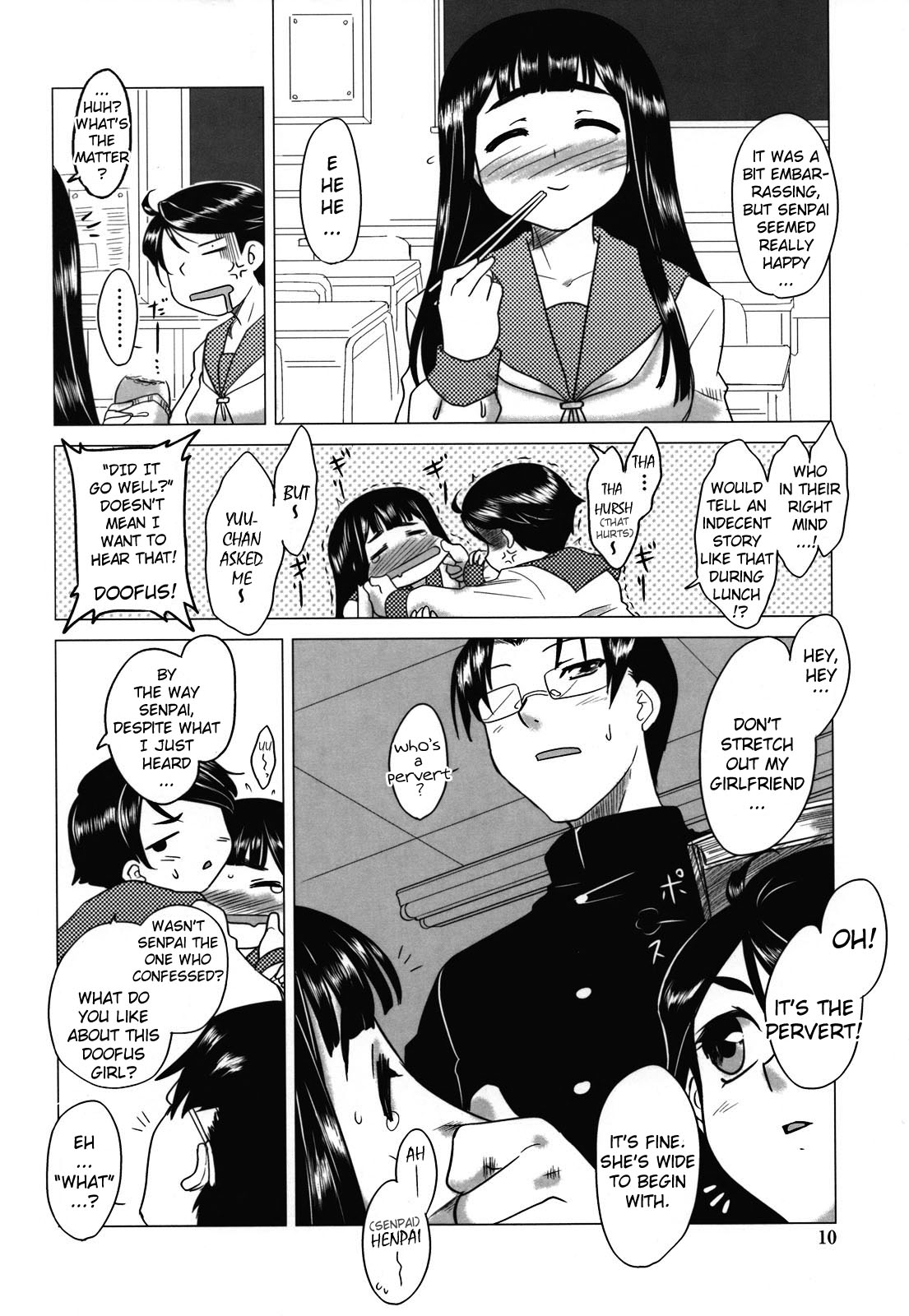 Anata Ga Fureru Tabini - Whenever You Touch Me. page 11 full