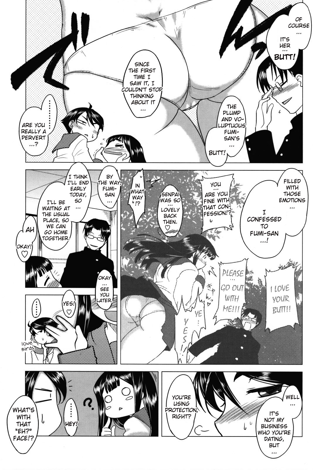 Anata Ga Fureru Tabini - Whenever You Touch Me. page 12 full