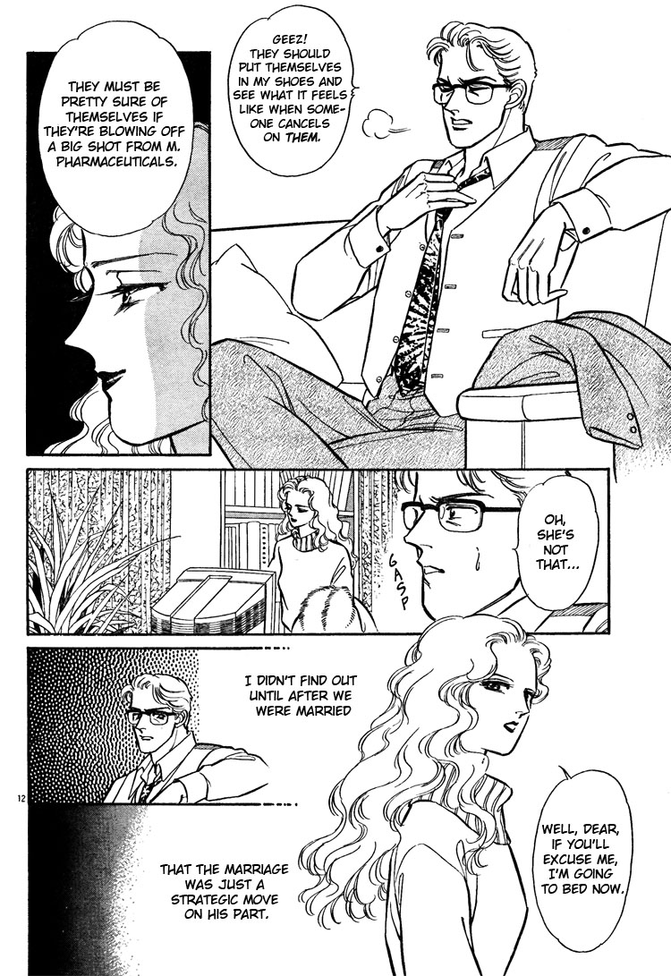 The Christmas Eve Couple page 12 full