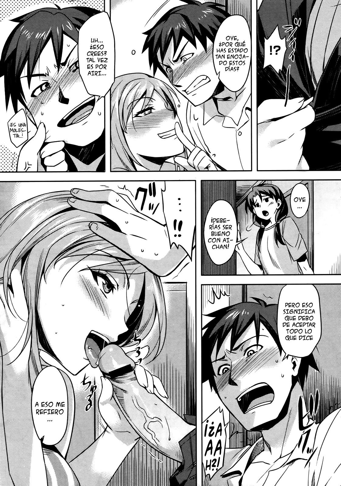 Zannen desu!! Airi-san page 11 full