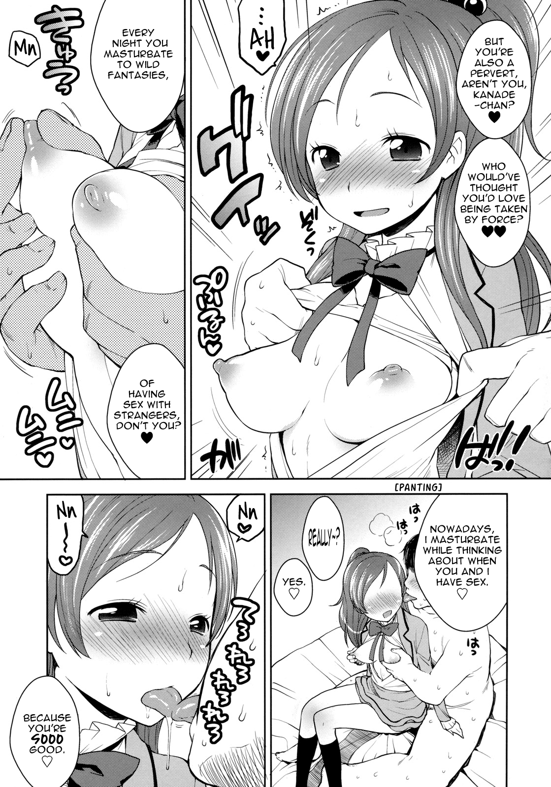 Sweet Delivery   =LWB= page 4 full