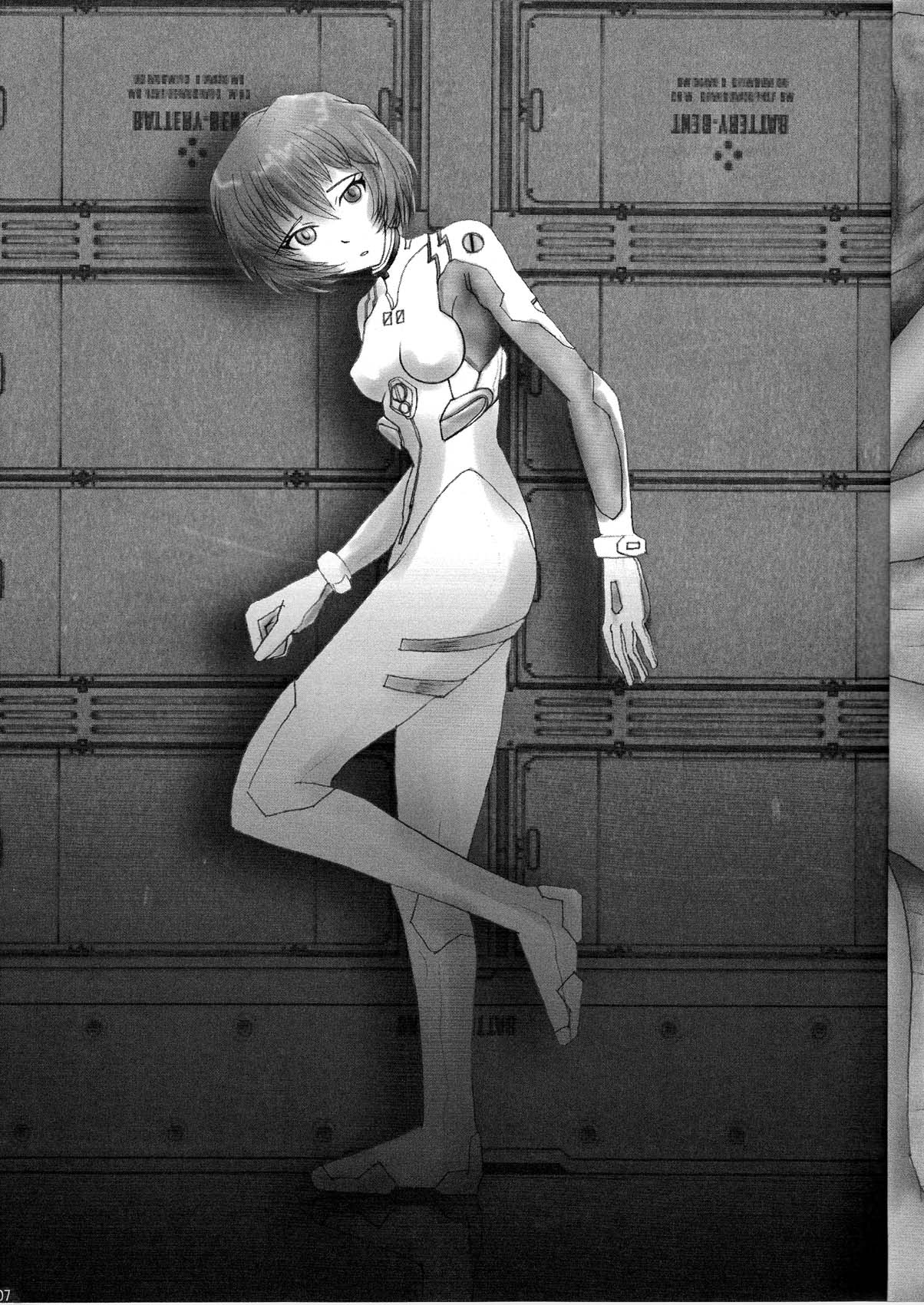 UNDER MENU 4 page 7 full