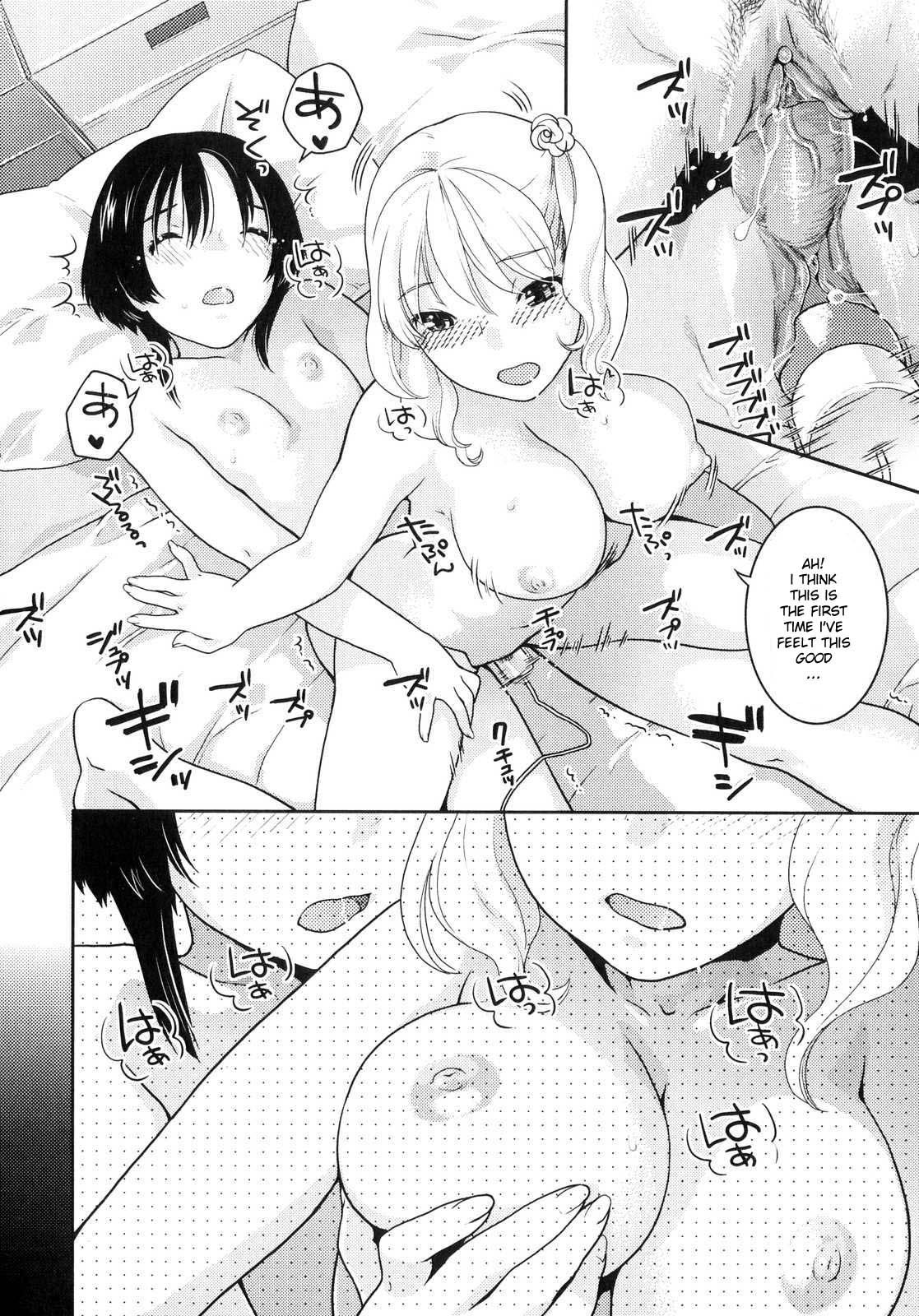 Priceless page 12 full
