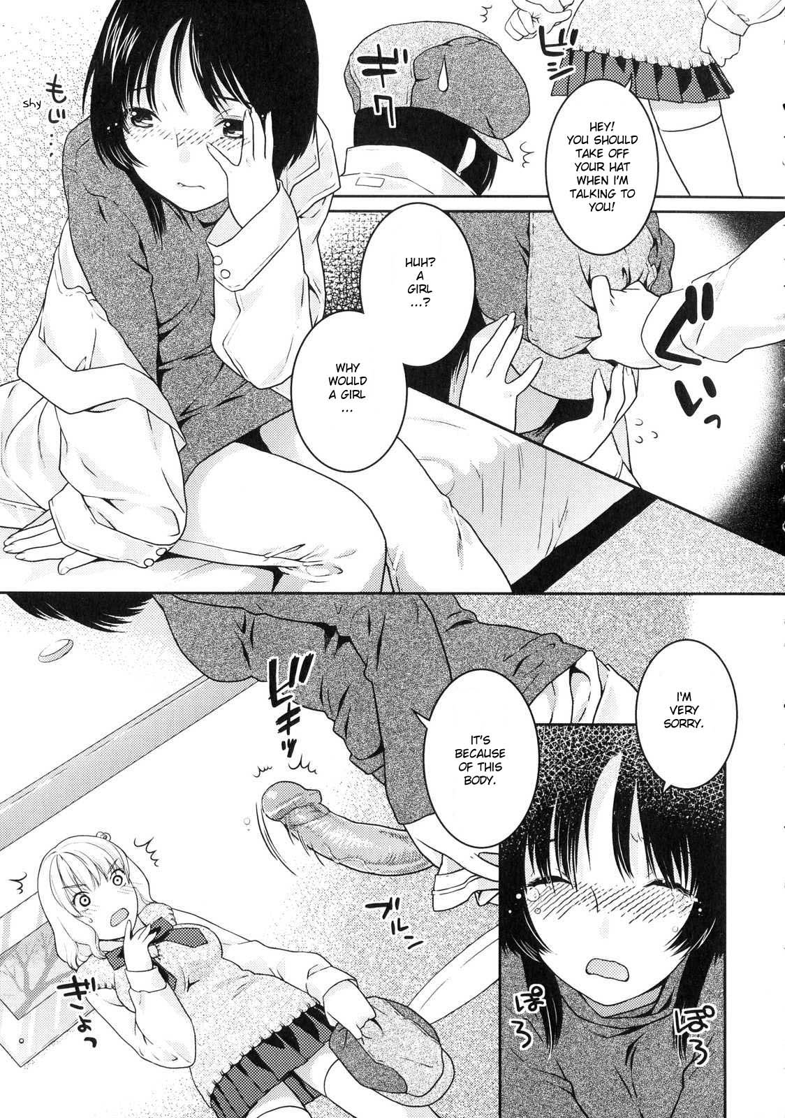 Priceless page 3 full