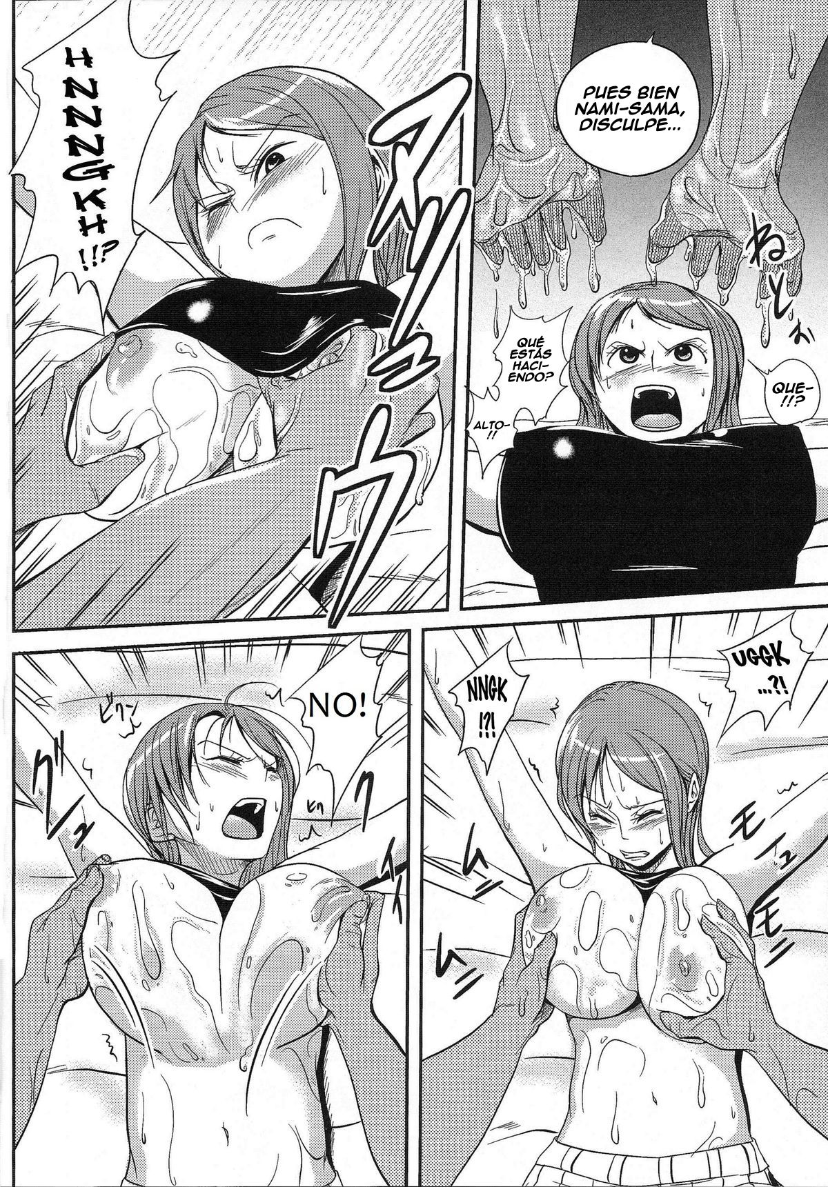 Nami Idiri | Teasing Nami page 6 full