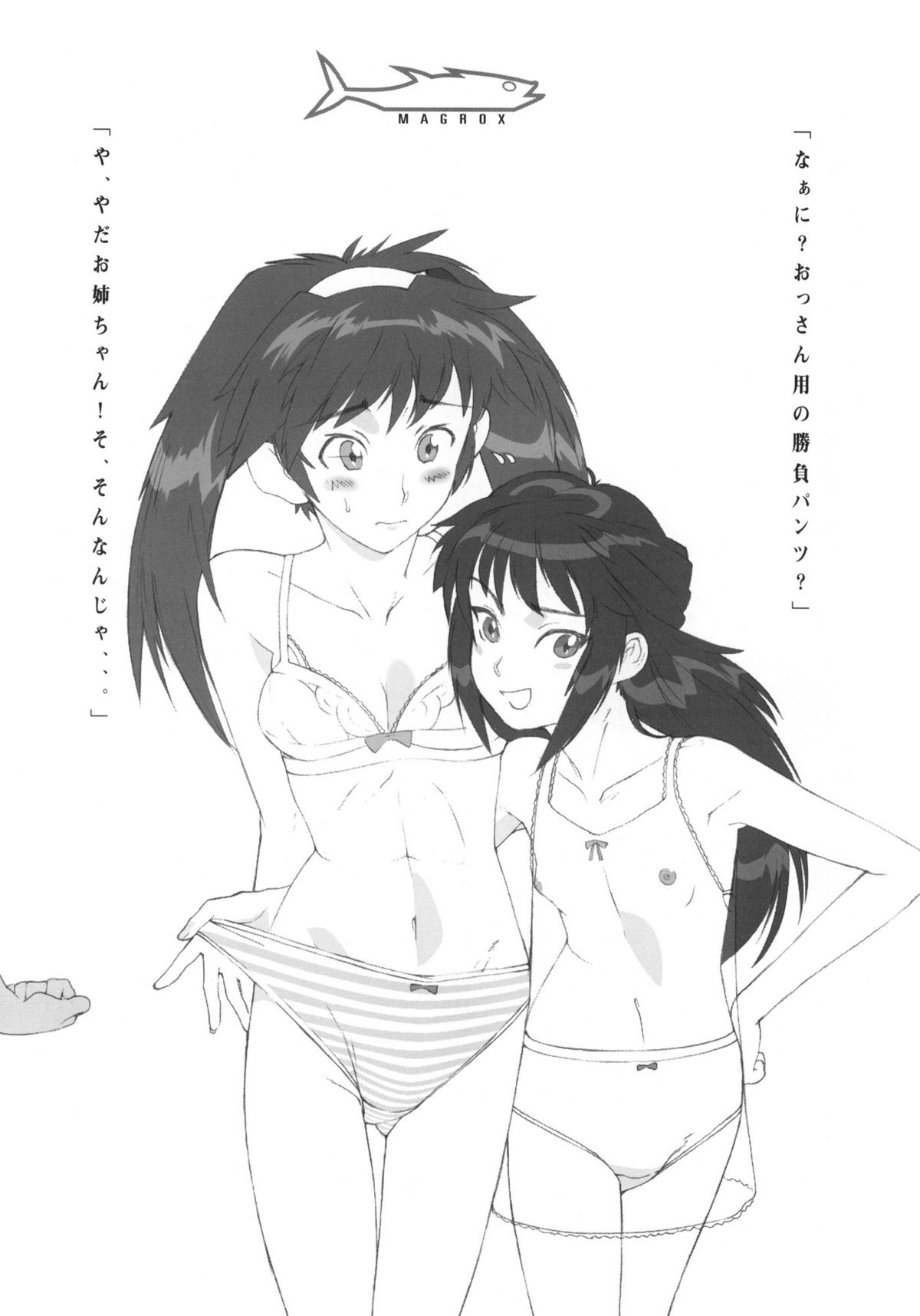G.O. page 3 full