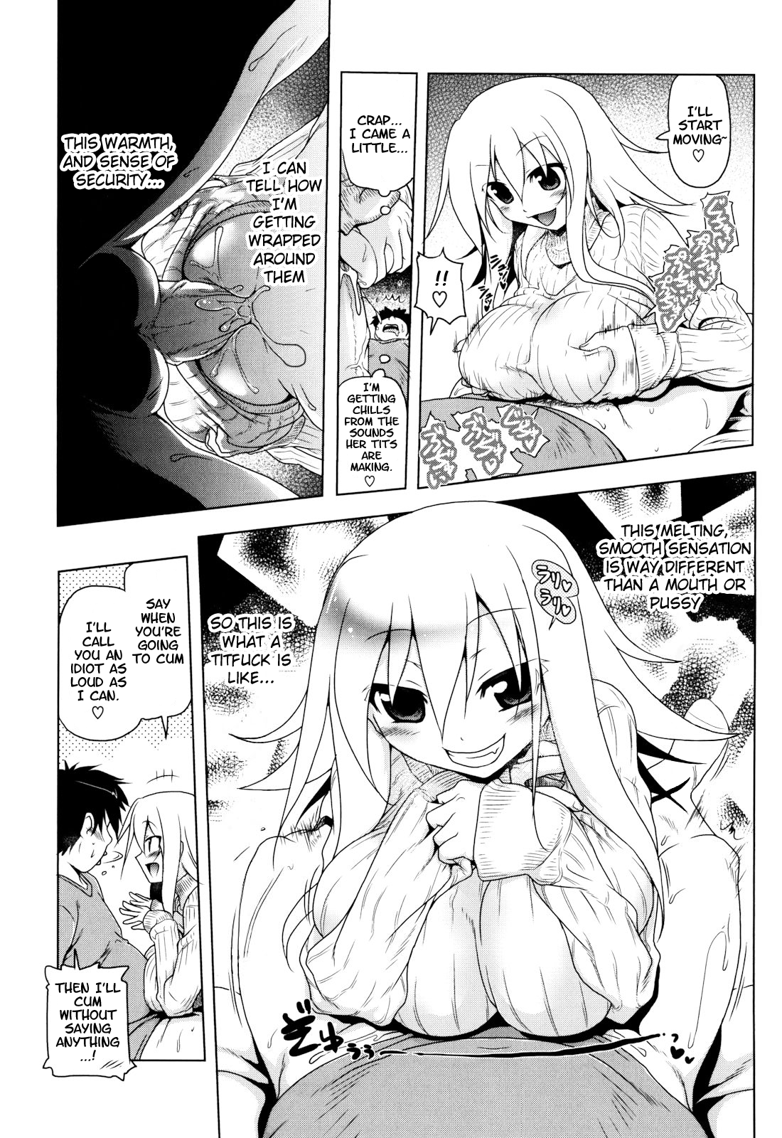 Christmas Twins Ch. 2 page 11 full