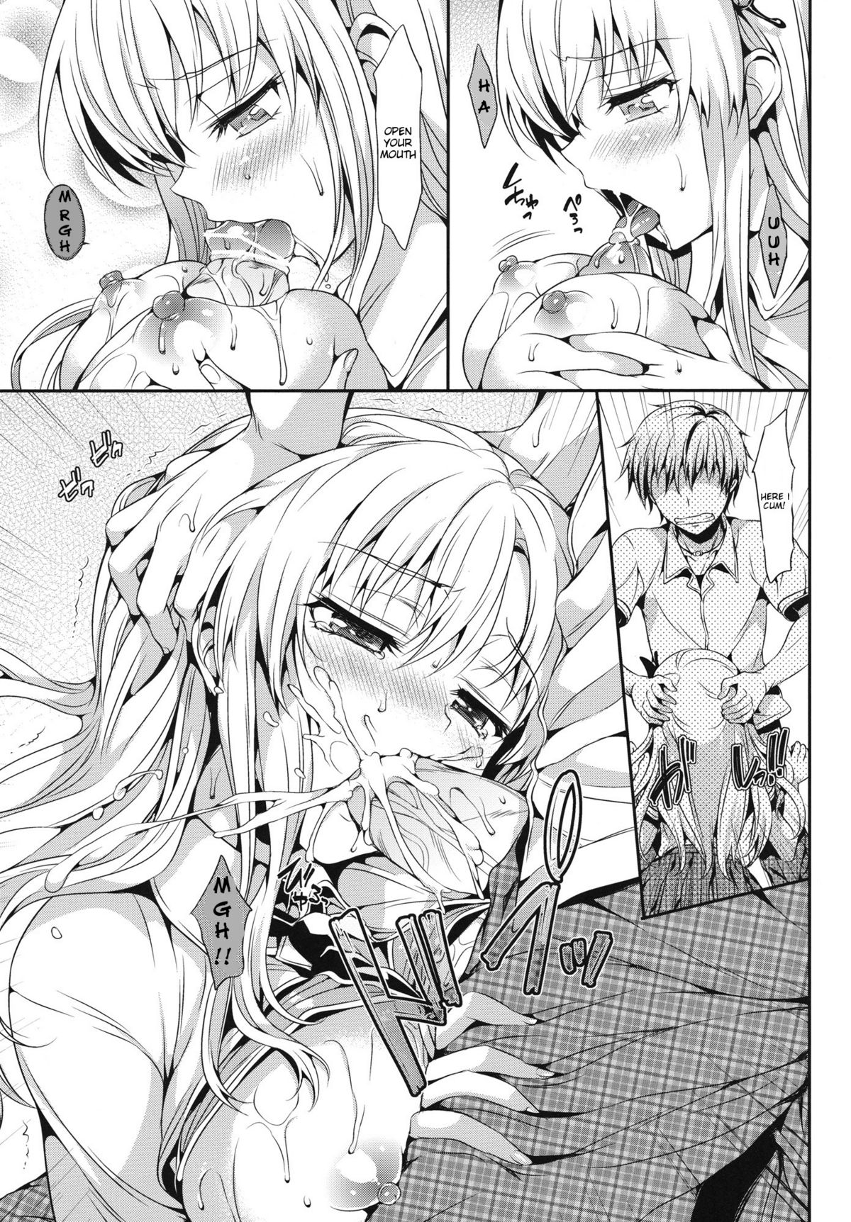 Boku wa Sena ga Kawaisugite Yabai | I'm in Trouble Because Sena is Just Too Cute page 12 full