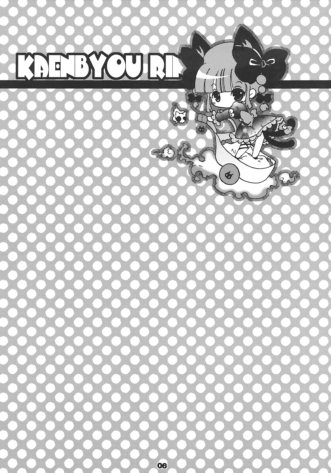 Neko Romansa page 6 full