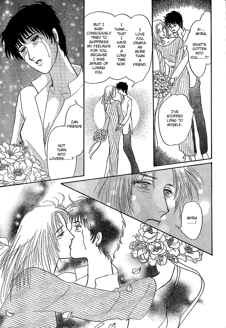 Friends page 11 full