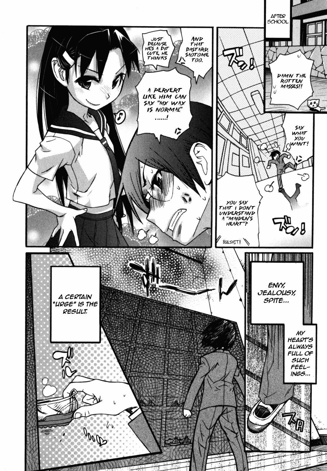 Uwabaki o Haita Nioi no Kitsui Shounen | The Boy With Intense Smelling Slippers   =LWB= page 4 full