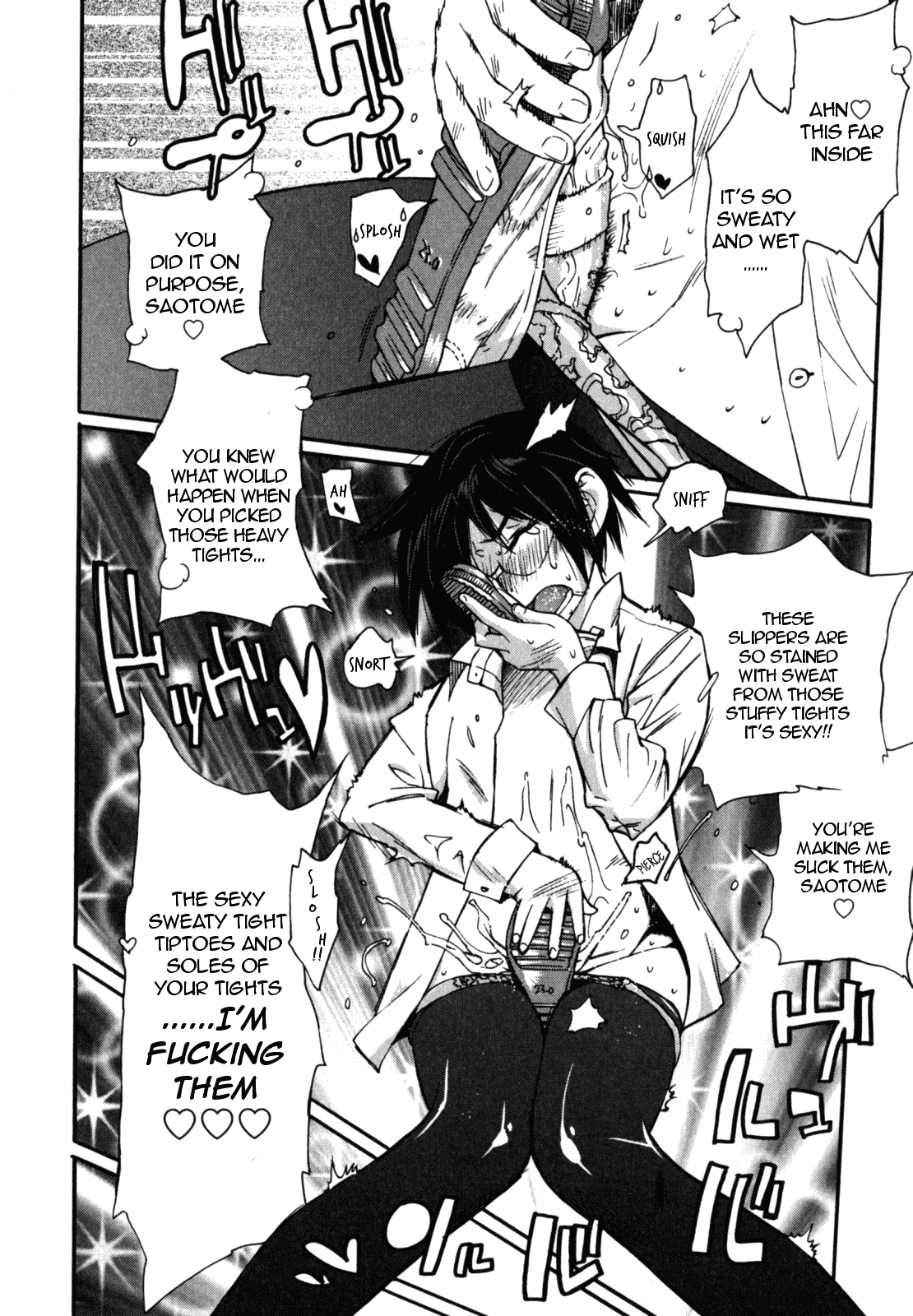 Uwabaki o Haita Nioi no Kitsui Shounen | The Boy With Intense Smelling Slippers   =LWB= page 6 full