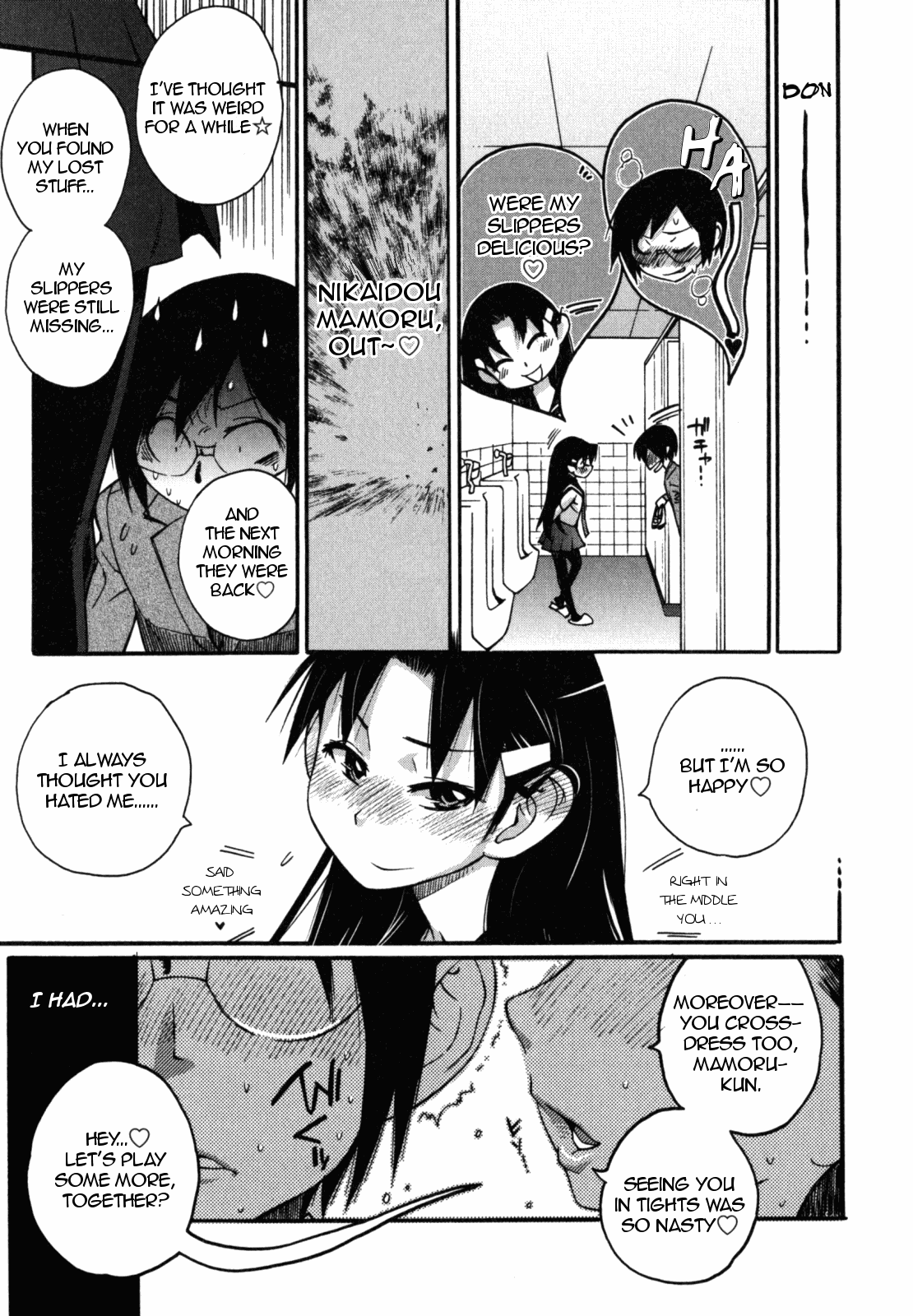 Uwabaki o Haita Nioi no Kitsui Shounen | The Boy With Intense Smelling Slippers   =LWB= page 7 full