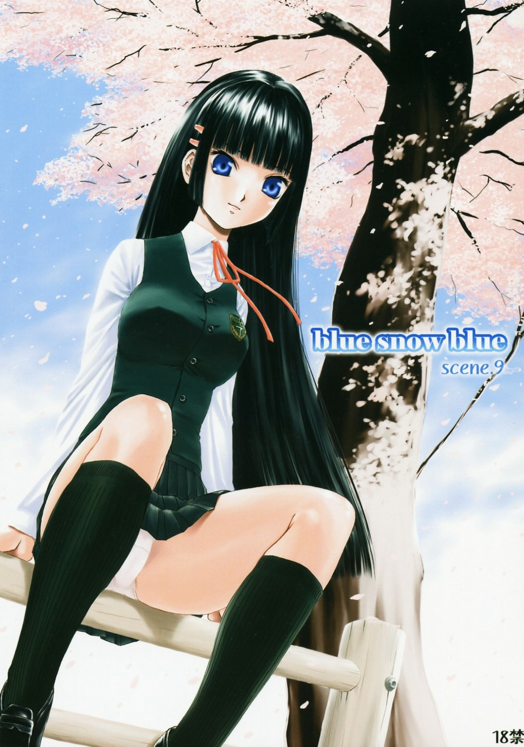 blue snow blue scene.9 page 1 full