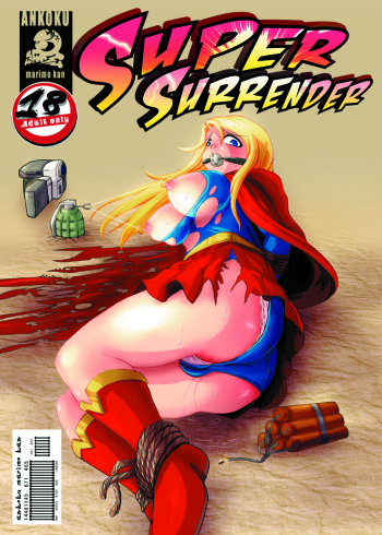 [Ankoku Marimokan (marimo)] Super Surrender (Supergirl) [Digital] cover